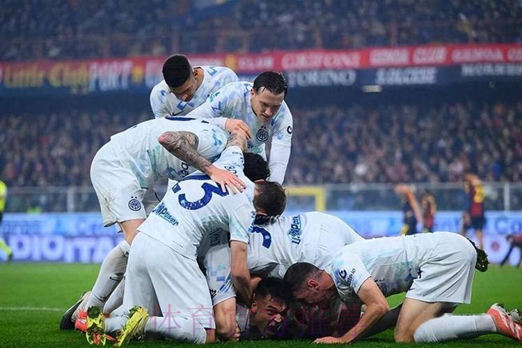 意甲第1易主!劳塔罗传射比肩三大神锋,国米2-1热那亚破魔咒登顶 意甲第1易主!劳塔罗传射比肩三大神锋,国米2-1热那亚破魔咒登顶