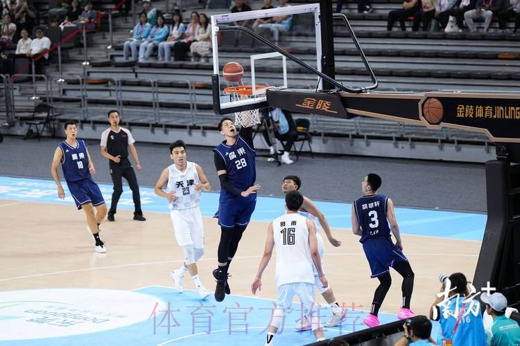 媒体人:广东男篮进入调整期,目前队伍的疲劳很明显 媒体人:广东男篮进入调整期,目前队伍的疲劳很明显